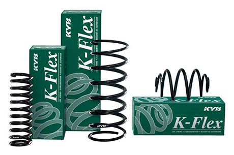 Пружины KYB K-Flex Пружины KYB K-Flex